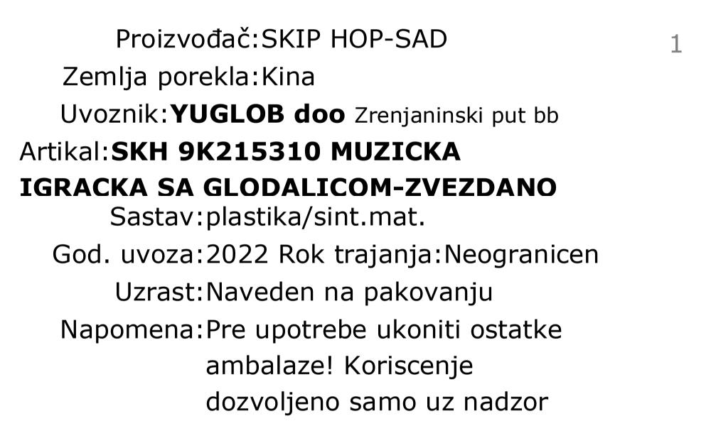 Skip Hop muzička dečija igračka sa glodalicom - zvezdano nebo 9K215310 deklaracija